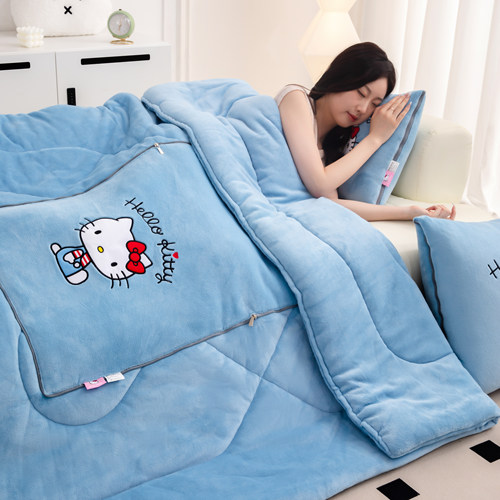 hellokitty抱枕被子两用二合一