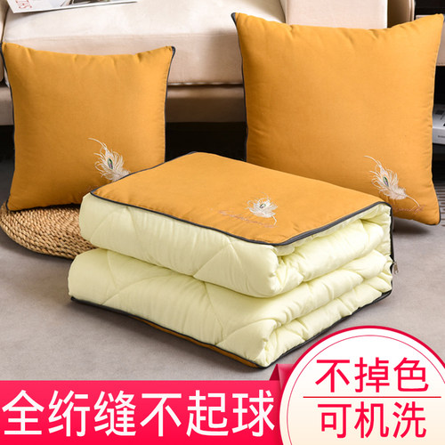 德洛娜抱枕被子两用全绗缝可机洗