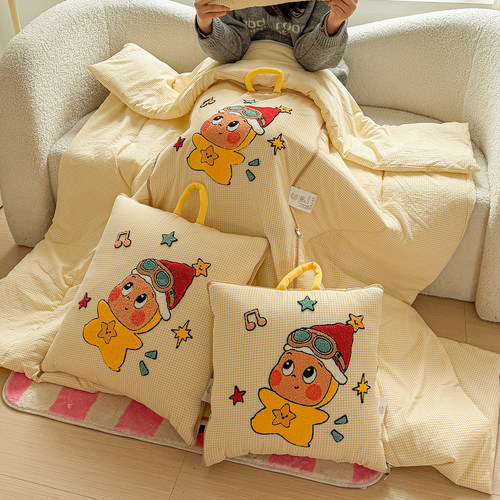 小星星人二合一抱枕被午睡空调枕