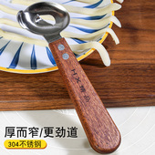 华翔削面刀304不锈钢山西大同刀削面勾刀削面专用刀专业工具家用
