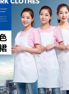 白色围裙 食品厂餐厅厨房清洁工作服 纺织厂围腰