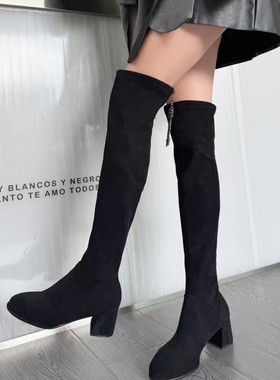 网红爆款2025冬新款女靴子绒面圆头纯色粗跟套筒长靴瘦瘦靴26581