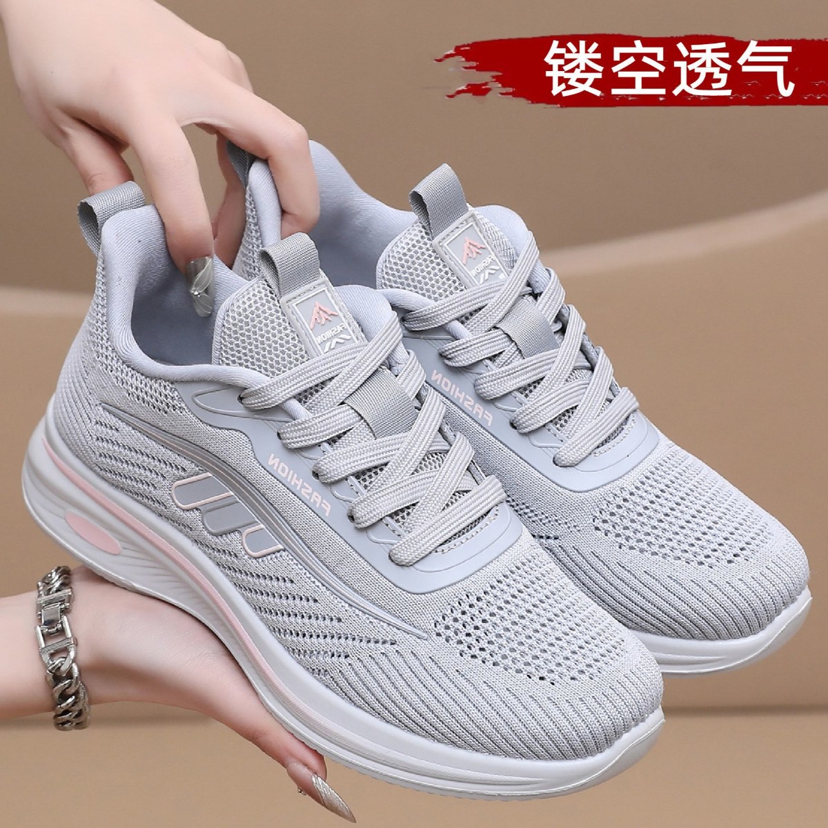 老北京布鞋女款网鞋夏季透气网面鞋中老年妈妈鞋子软底防滑休闲鞋