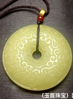 新款精品黄口料色仿古纹大平安扣吊坠男女玉石雕花圆牌双面工简约
