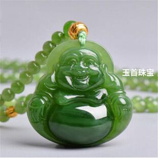 高档碧绿色佛玉项链新款菠菜绿大肚笑佛公吊坠弥勒佛挂件玉石配饰