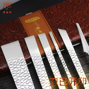 得胜桥扬州三把刀修脚刀套装扬州修脚扦脚刀去死皮刀套装专业修脚