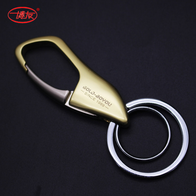 博友汽车钥匙扣男士腰挂不锈钢个性创意简约女士钥匙圈韩版钥匙扣