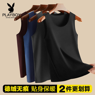 2025新款 打底衫 单上衣羊绒贴片无痕内穿冬季 花花公子保暖背心男士