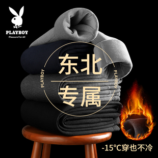 男款 冬季 打底棉裤 德绒秋裤 羊毛护膝新 男士 花花公子加绒加厚保暖裤