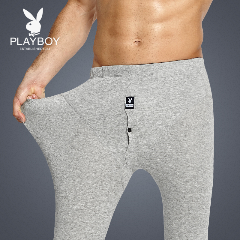 Pantalon collant jeunesse PLAYBOY D8A955 en coton - Ref 751434 Image 3