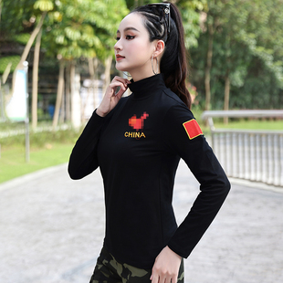 高领修身 弹力女黑t春秋棉质显瘦CHINA上衣剌绣中国地图t恤打底衫