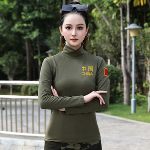 中国长袖春秋纯棉军绿色高领女T恤修身显瘦刺绣红旗表演爱国体恤