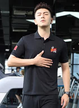 中国POLO短袖夏季速干黑色翻领