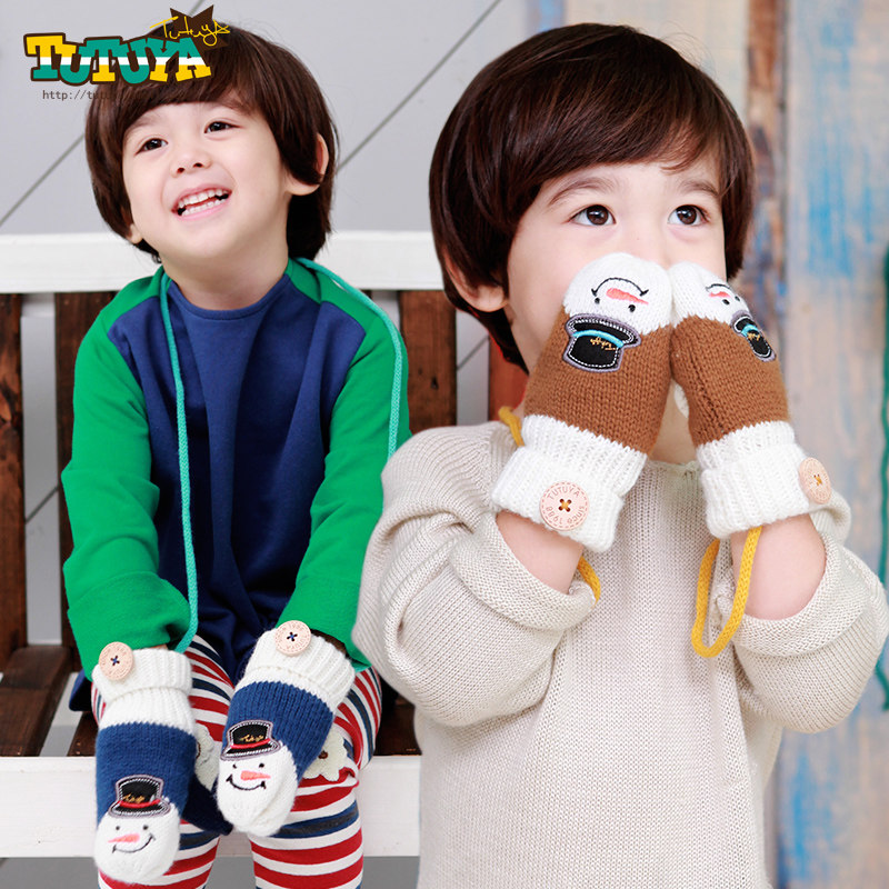 Gants pour enfants en de laine - Ref 2146879 Image 4
