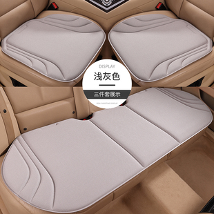 海豚海藻纤维乳胶座垫通风透气一体坐垫四季通用防滑夏冬季椅