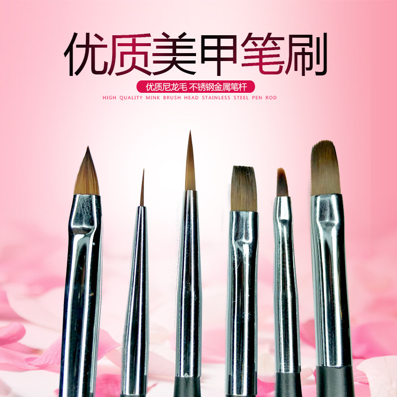 王薪雨老师推荐MUSIGNY品牌美甲笔刷美甲笔彩绘渐变拉线平涂雕花