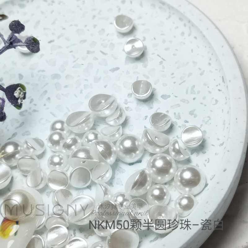 Nail enhancement Jewelry colour Steel ball Semicircle Pearl Exit Japan master Use recommend solar system Nail Polishin the Makeup/Perfume/Beauty tools , Nail Polish/Nail Products (New) , Nail cosmetics  category - from Buy2taobao.com to provide professional Taobao agent buy service