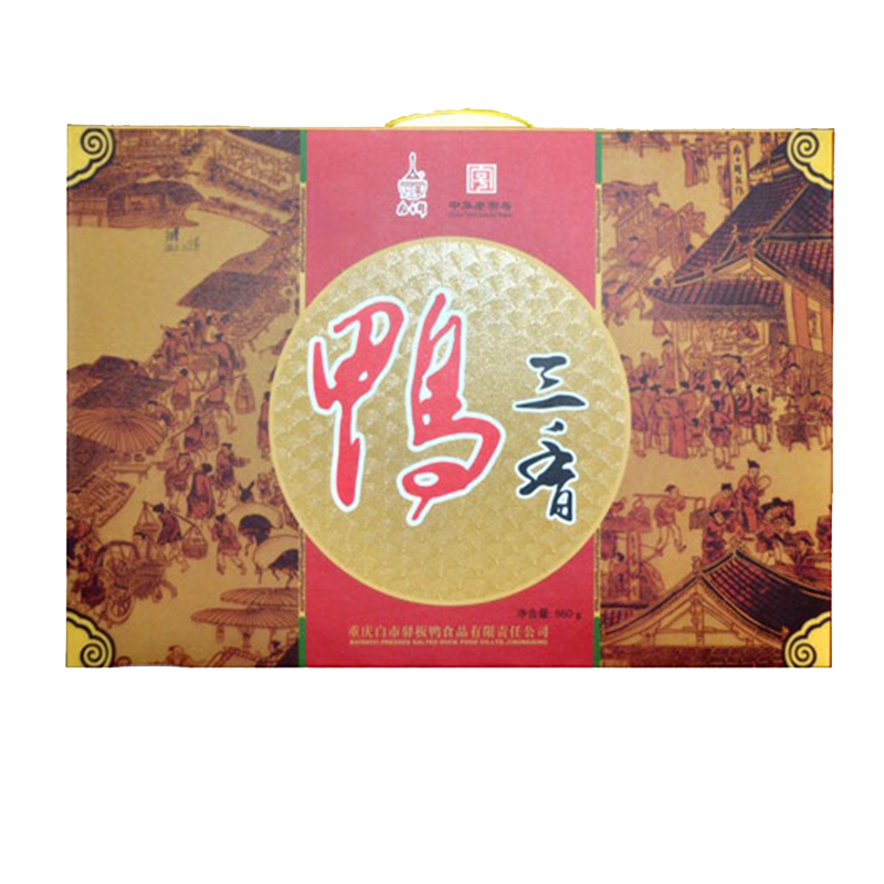 重庆特产鸭三香包邮小食品960g