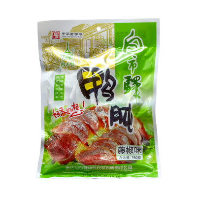白市150g肝藤椒板鸭重庆特产零食