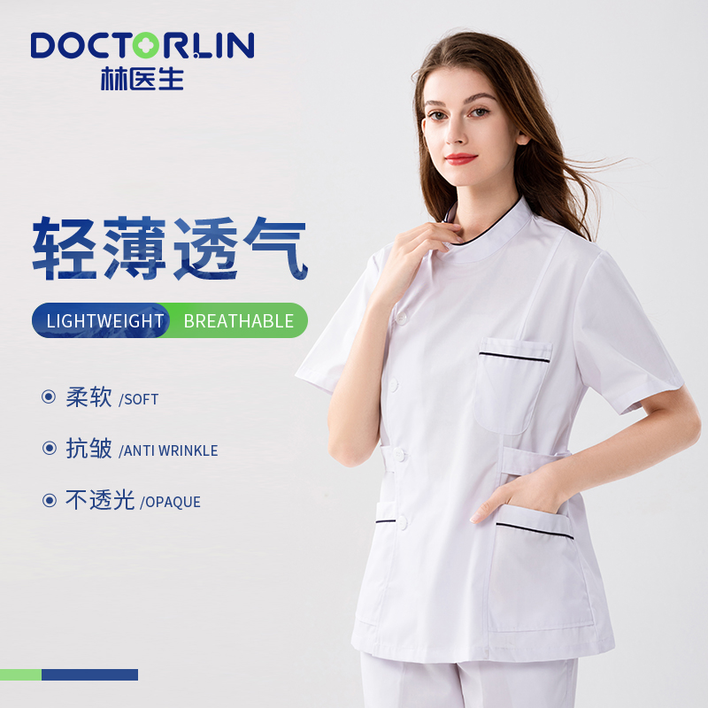 口腔医院护士服女夏季轻薄短袖