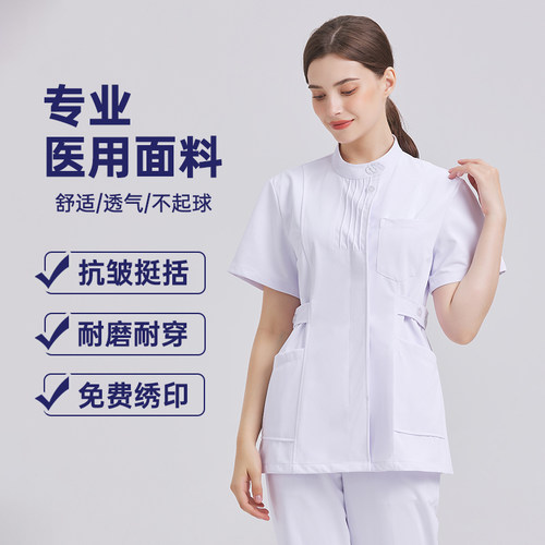 夏季短袖女护士服白大褂套装