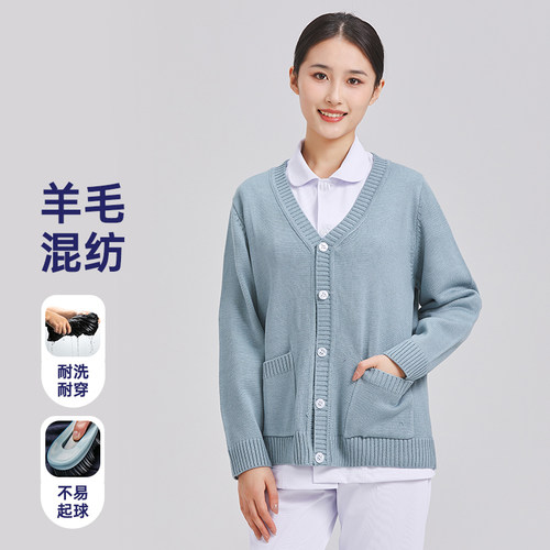 天青色护士毛衣外套开衫女秋冬加绒加厚保暖针织衫抗起球工作服
