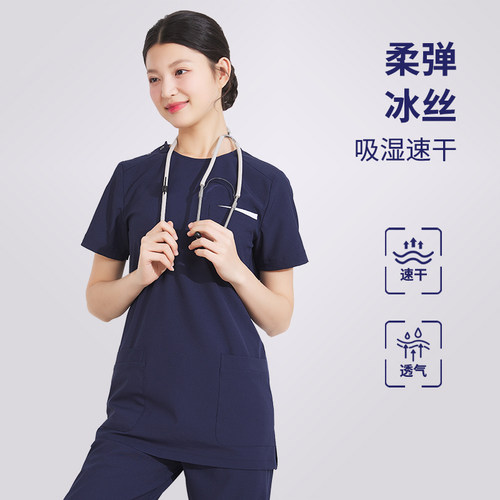 高端速干洗手衣女医护工作服短袖口腔医院手术室手术衣弹力刷手服