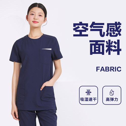 夏季薄款凉感女短袖医护刷手服