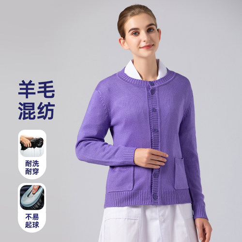 紫罗兰护士加绒加厚抗起球毛衣
