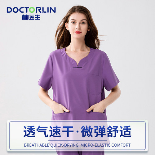 林医生夏季薄款速干洗手衣女弹力