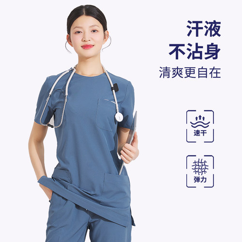 速干刷手服女口腔医院医生护士工作服手术室手术衣冰感弹力洗手衣