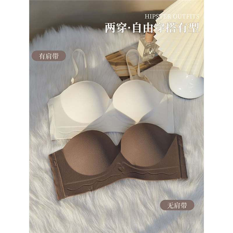 维多利亚小胸聚拢内衣女无钢圈半杯无痕胸罩无肩带抹胸式文胸套装