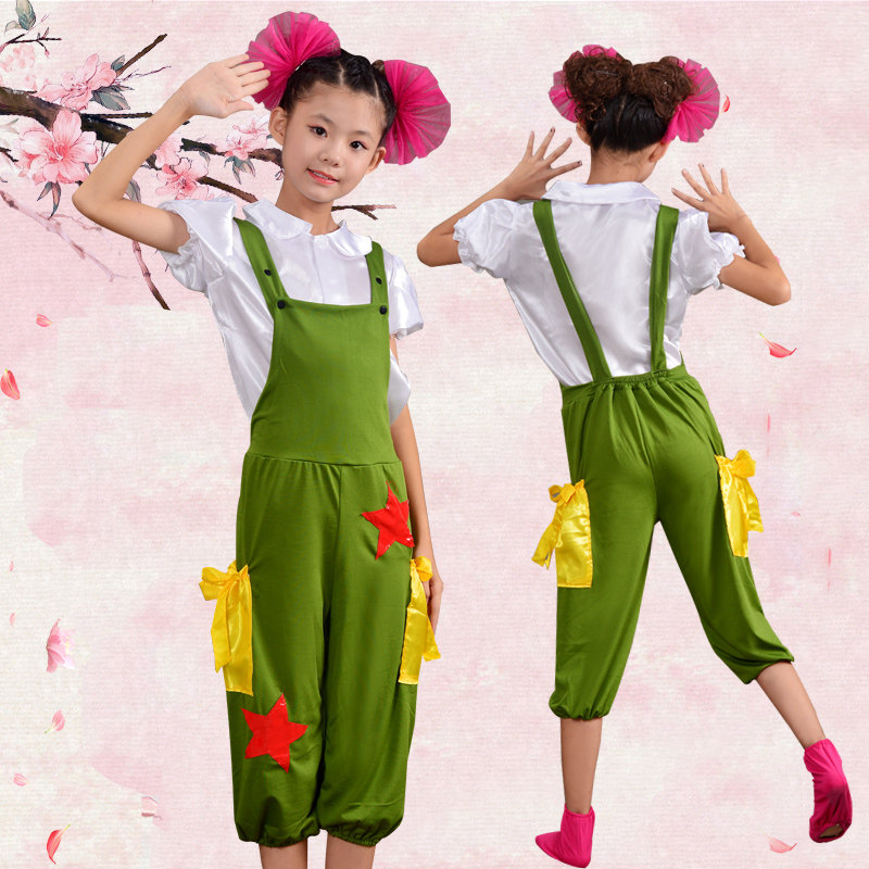 六一儿童小荷风采天天向上舞蹈服男女款背带裤演出服节目表演服装