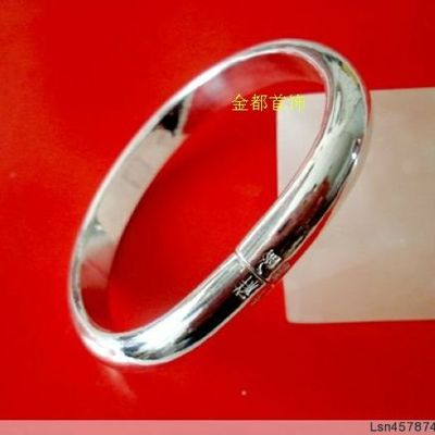 实心泥鳅背开口手镯足银经典女