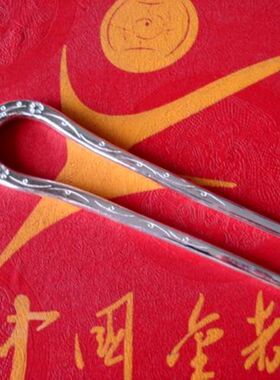足银U型双面刻花古典实心发饰品