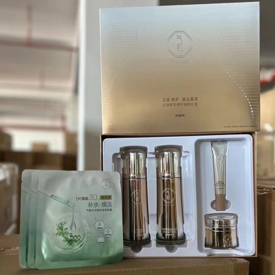 百雀羚气韵肌源多效修护新肌礼盒舒缓面部护肤品套装水乳眼霜面膜