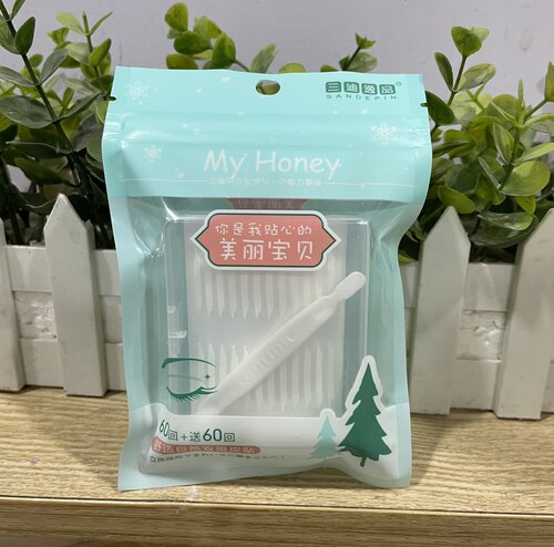 4包（480回）三迪逸品舒适自然双眼皮贴120回超薄双眼皮贴