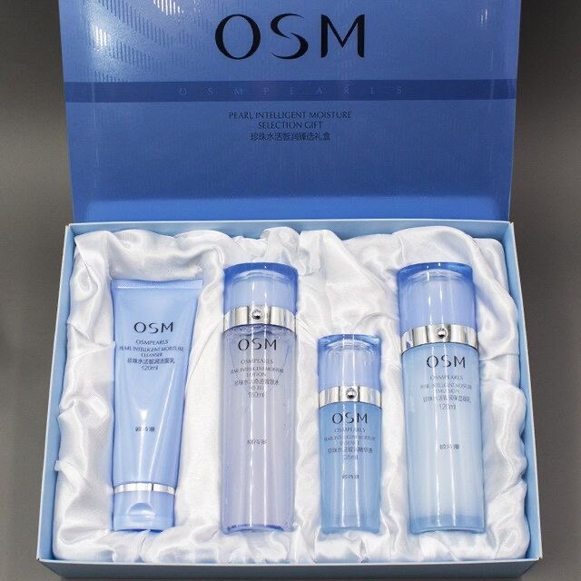 osm欧诗漫珍珠水活智润臻选四件套装礼盒智慧补水保湿水活奇迹
