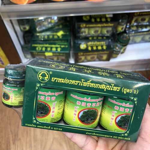 香港进口 泰国青草膏 清香薄荷 清凉提神 蚊虫叮咬50gX3瓶+15g