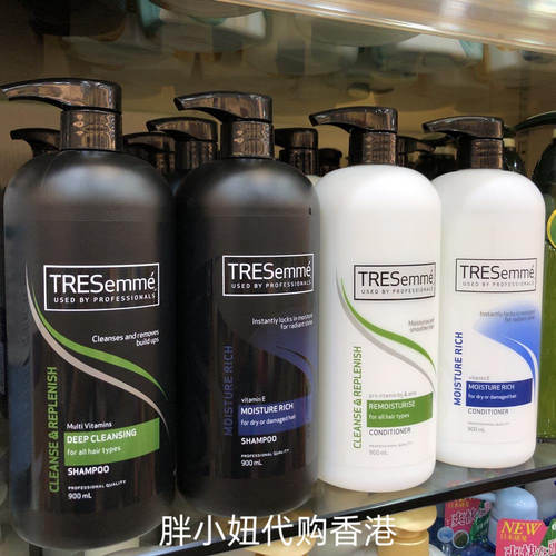彩丝美维他命E深层滋润洗发水