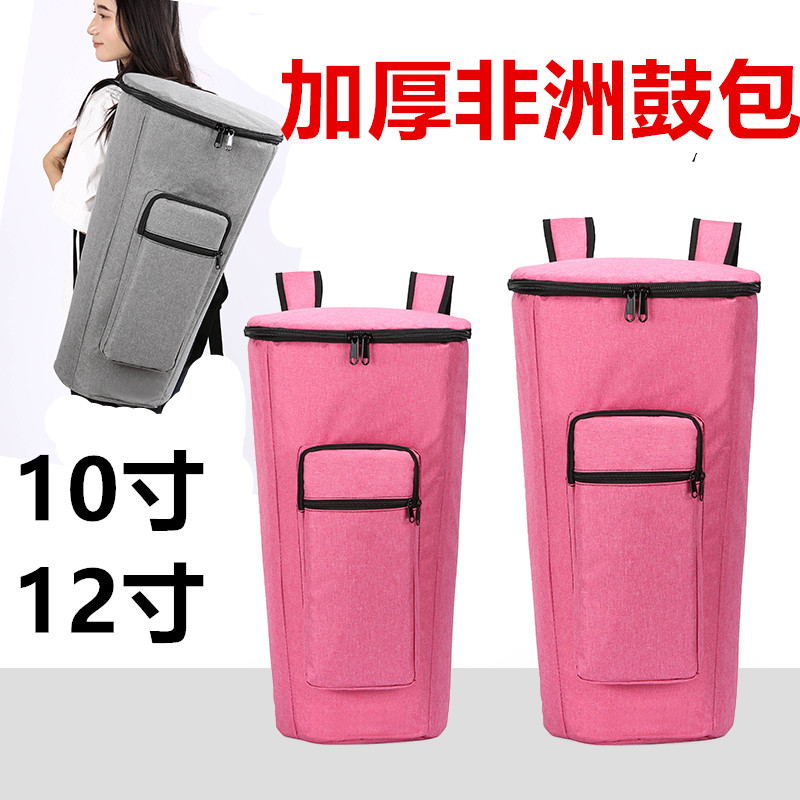 12寸10寸防水双肩加厚背包