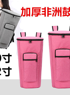 12寸10寸防水双肩加厚背包