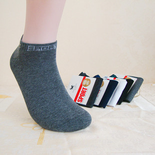 春季 款 纯色普通吸湿短袜男袜 CARRIA贵人车马排汗四季 惊爆GENTRY