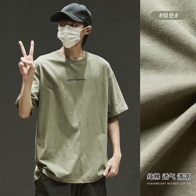 短袖t恤男日系简约纯棉重磅男