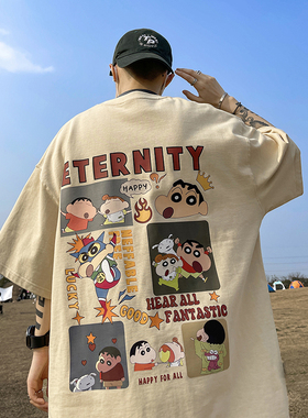 杏色250g重磅短袖T恤男夏季美式hiphop潮牌痞帅oversize复古半袖