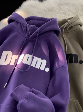 美式复古重磅紫色卫衣男生秋冬款加绒加厚衣服连帽外套潮牌青少年