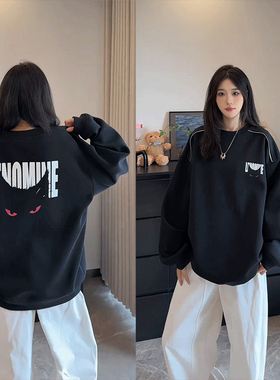 美式潮牌重磅圆领卫衣男款黑色痞帅宽松长袖打底上衣秋季情侣外套