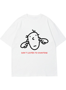 2024夏季chic港风小众设计感简约oversize宽松潮韩版白色短袖T恤