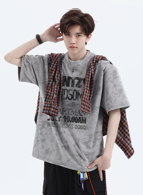 深灰色美式扎染字母印花t恤短袖男款夏季潮牌宽松男生纯棉上衣服