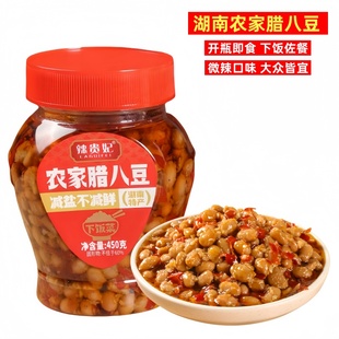 辣貴妃農(nóng)家臘八豆湖南特產(chǎn)下飯菜微辣蒸炒菜香辣醬豆子豆瓣黃豆醬